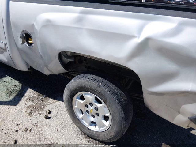 Chevrolet Silverado 1500 Lt