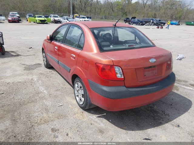 Kia Rio Lx