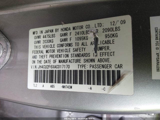Acura TSX 2.4
