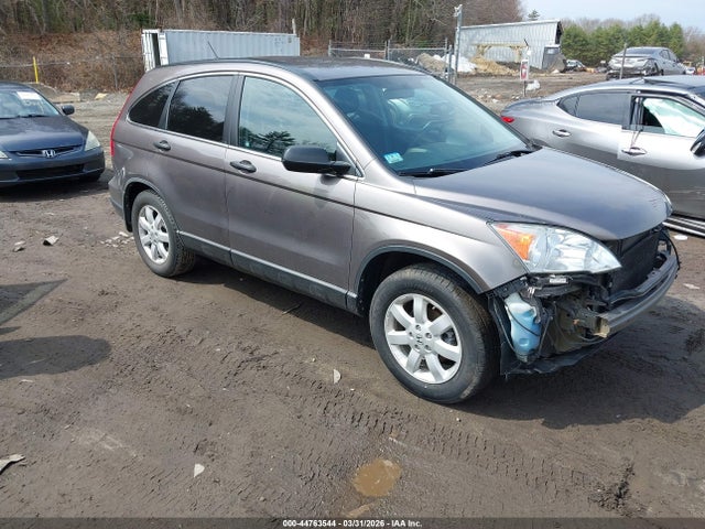 Salvage Honda CR-V Image