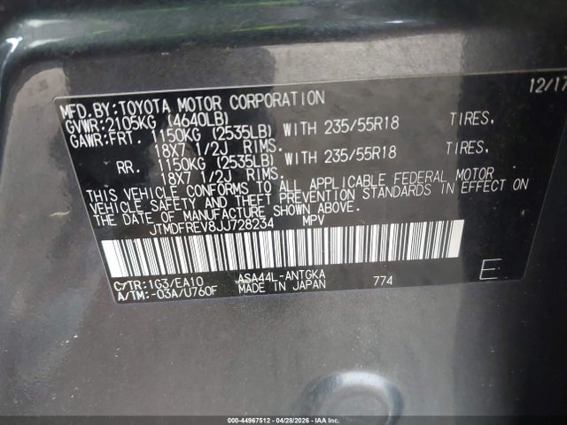 Toyota RAV4 Limited