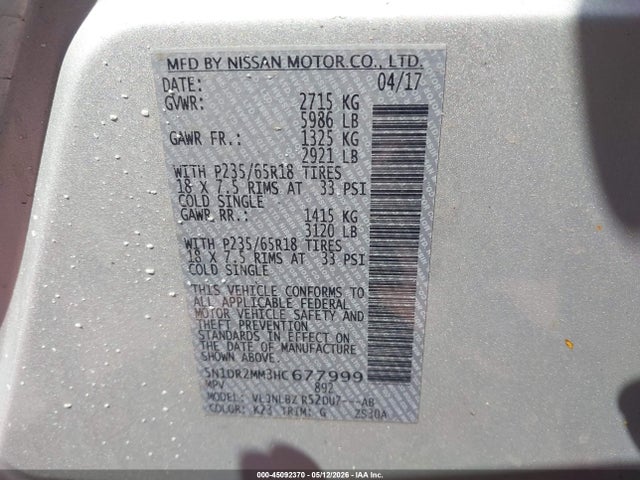Nissan Pathfinder S