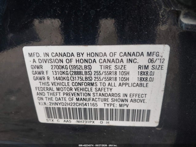 Acura MDX