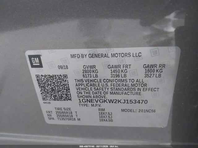 Chevrolet Traverse 1lt