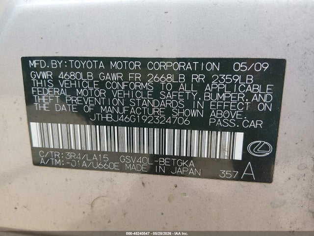Lexus Es
