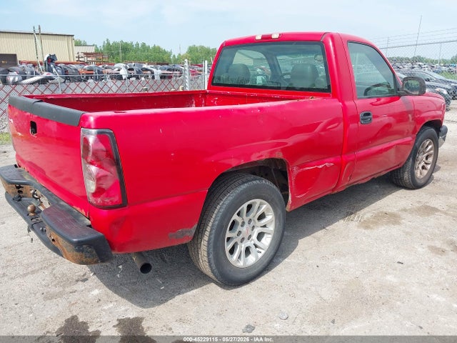 Chevrolet Silverado 1500 Work Truck