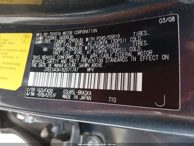 Toyota Highlander Sport