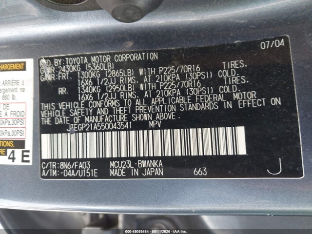 Toyota Highlander V6