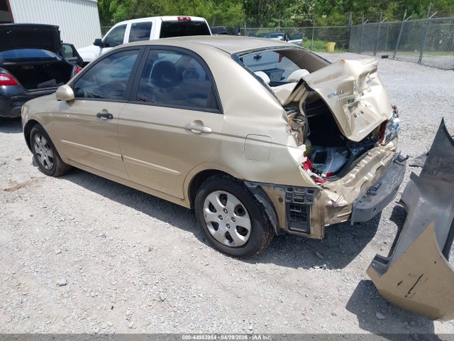 Kia Spectra Ex