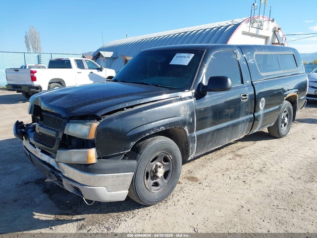Chevrolet Silverado 1500