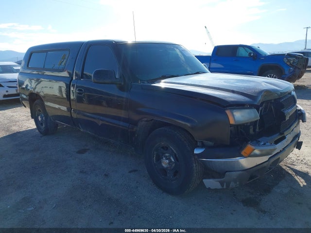 Salvage Chevrolet Silverado 1500 Image