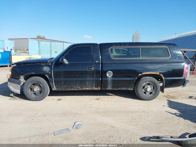 Chevrolet Silverado 1500