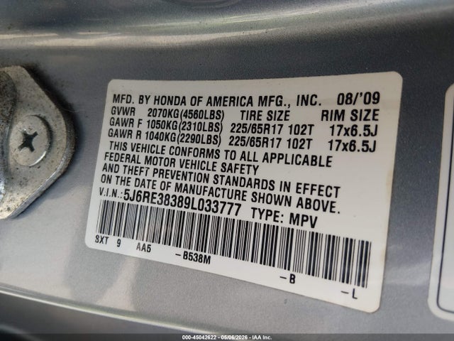 Honda CR-V Lx