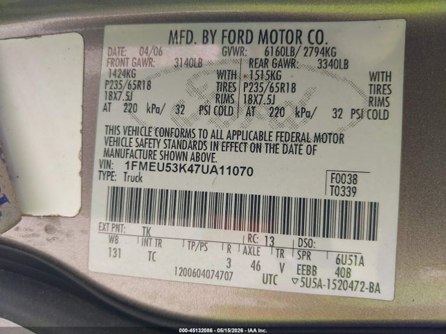 Ford Explorer Limited