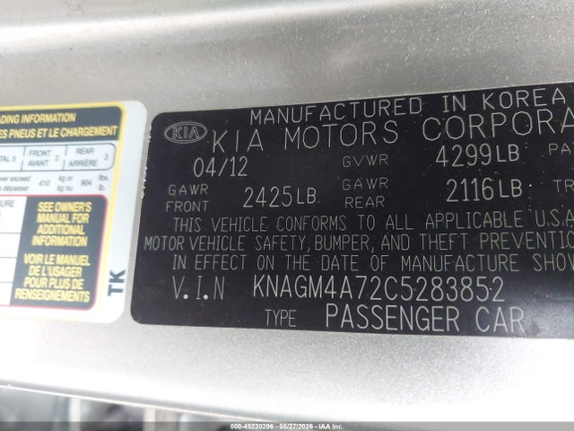 Kia Optima Lx