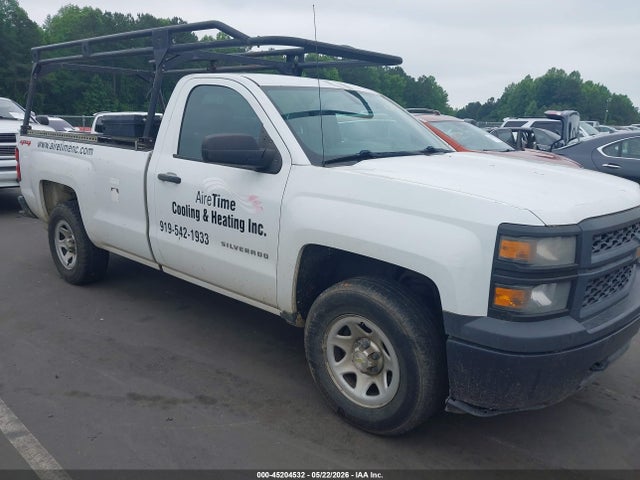 Salvage Chevrolet Silverado 1500 Image
