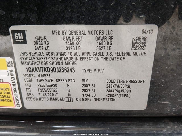 GMC Acadia Denali