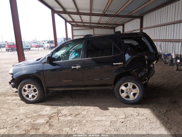 Acura MDX