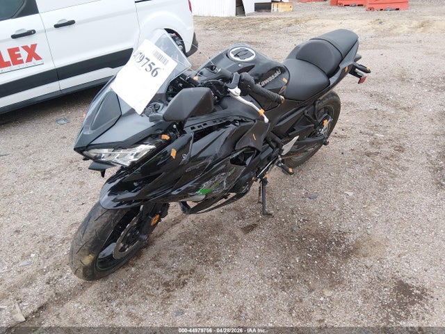 Kawasaki Ex650 R