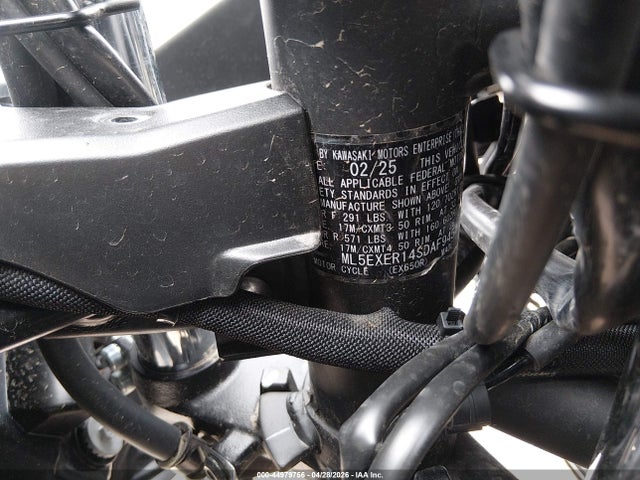 Kawasaki Ex650 R