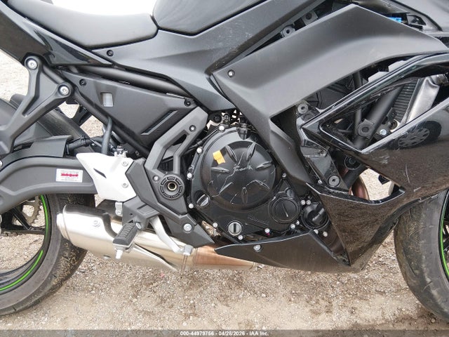 Kawasaki Ex650 R