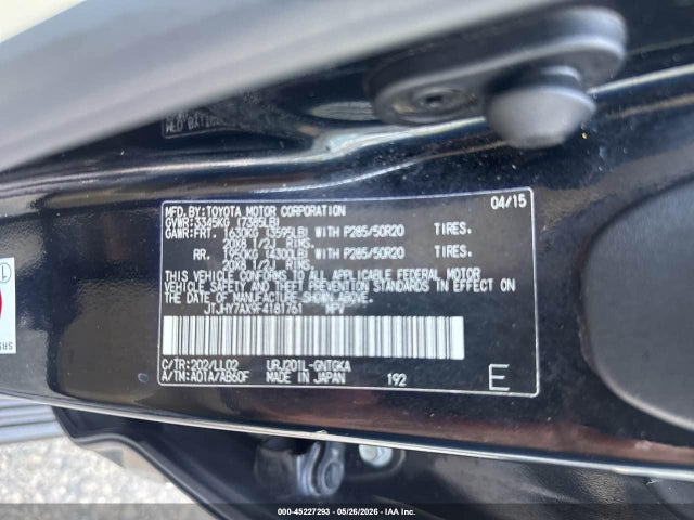 Lexus LX 570
