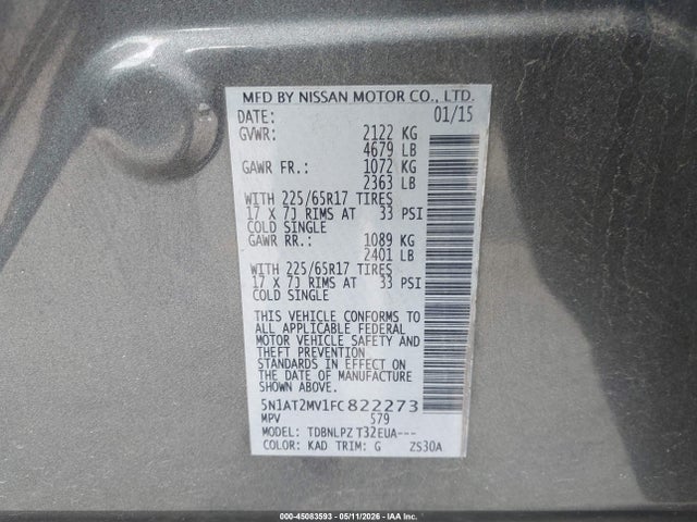 Nissan Rogue