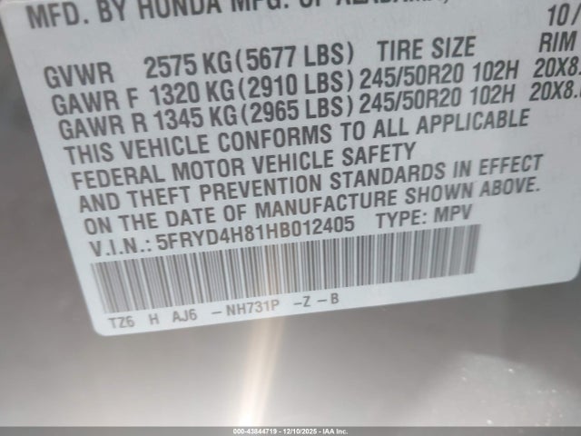 Acura MDX Advance Package
