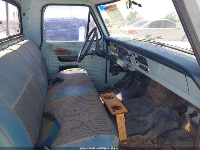 Ford F-250