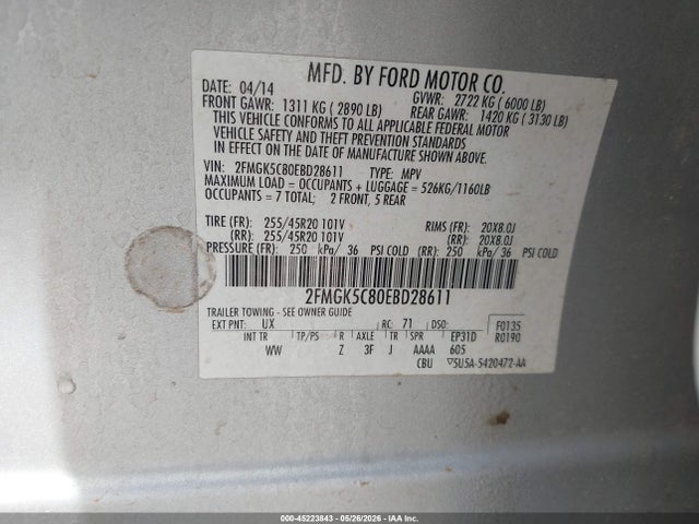 Ford Flex Sel