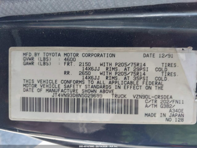 Toyota Pickup