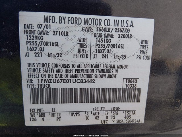 Ford Explorer