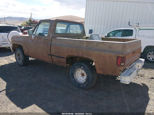 Chevrolet K10