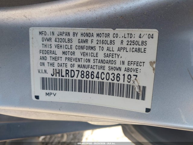 Honda CR-V Ex