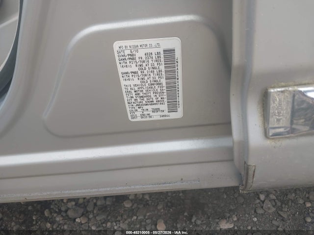 Nissan Rogue S