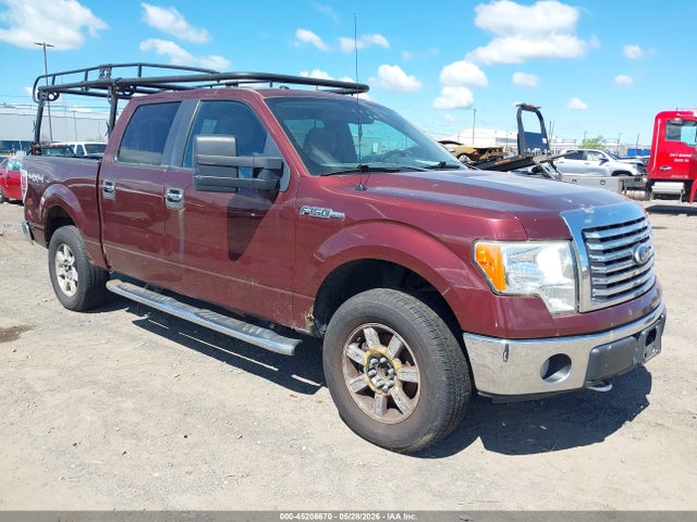Salvage Ford F-150 Image