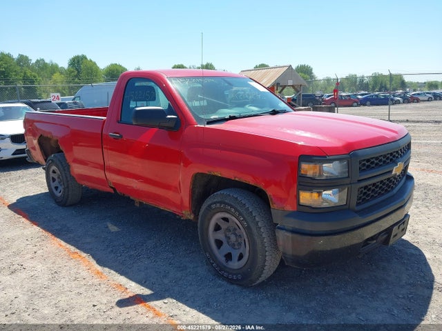 Salvage Chevrolet Silverado 1500 Image