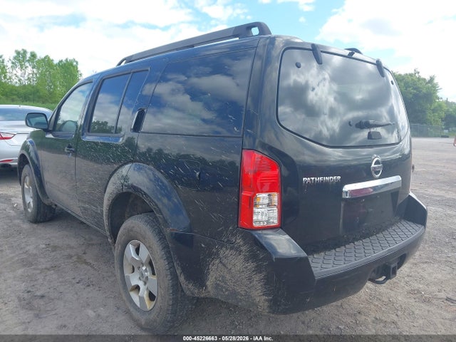 Nissan Pathfinder S