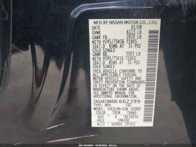 Nissan Pathfinder S