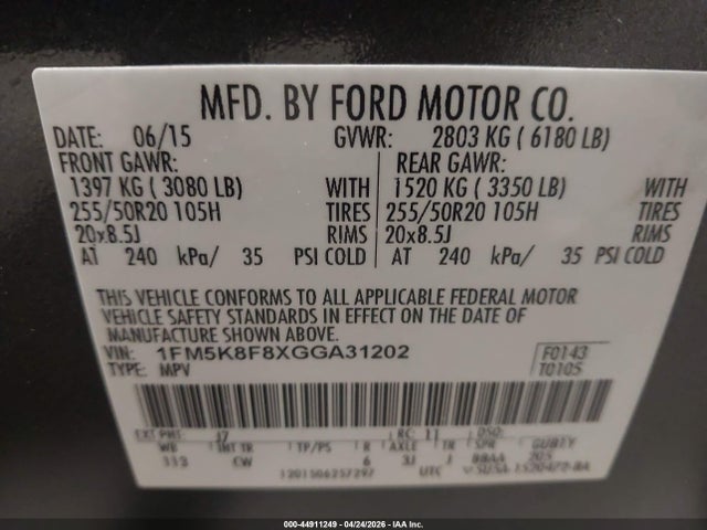 Ford Explorer Limited