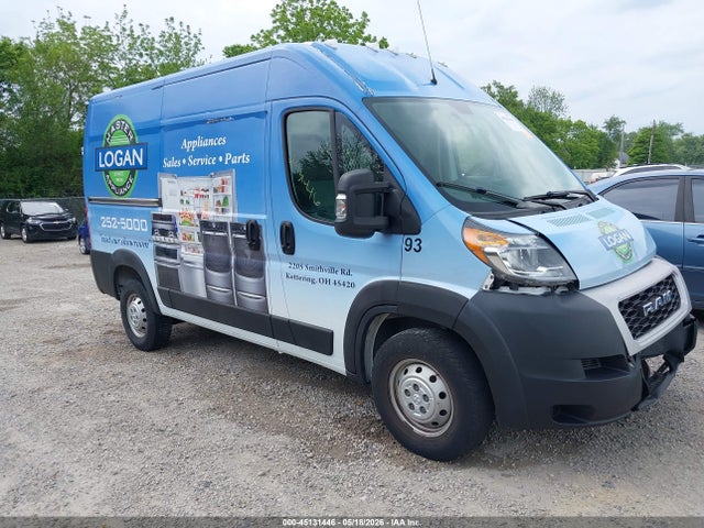 Salvage Ram Promaster Image