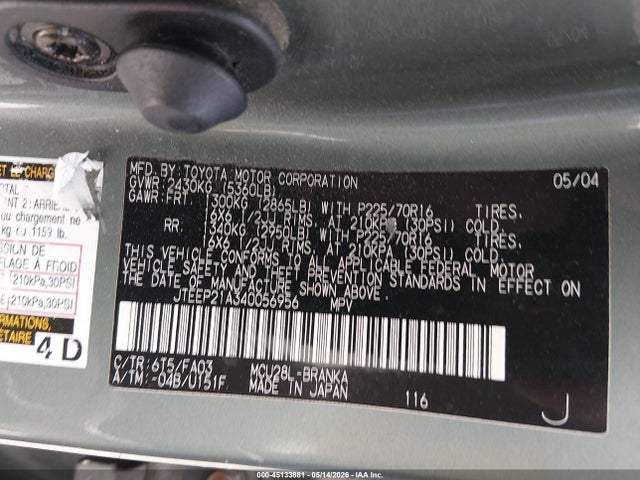 Toyota Highlander V6