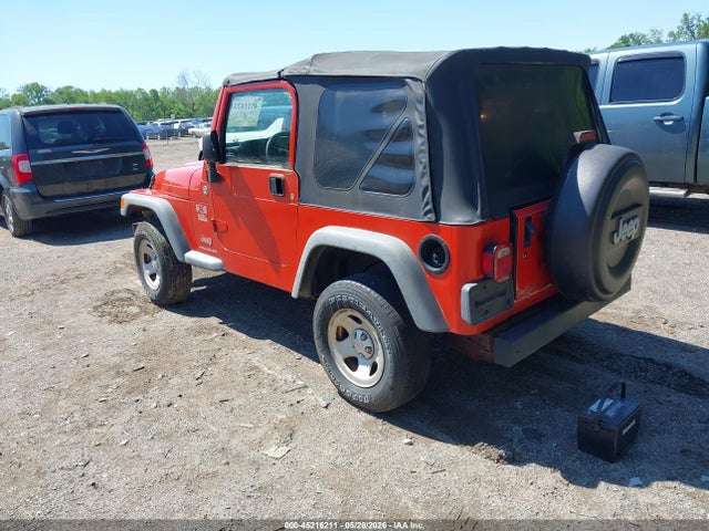Jeep Wrangler X