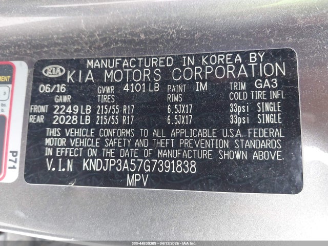 Kia Soul +