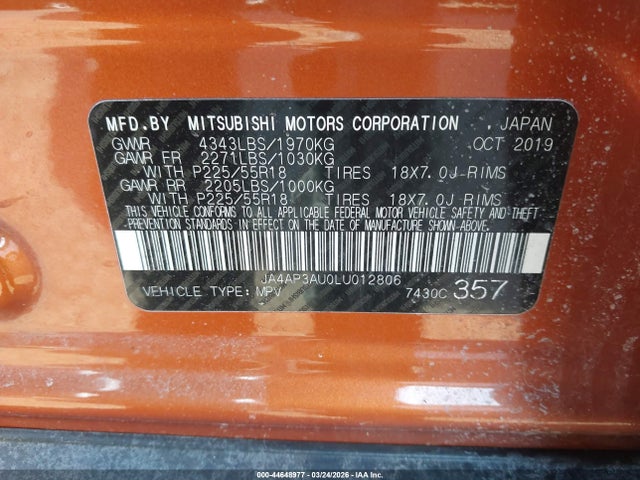 Mitsubishi Outlander