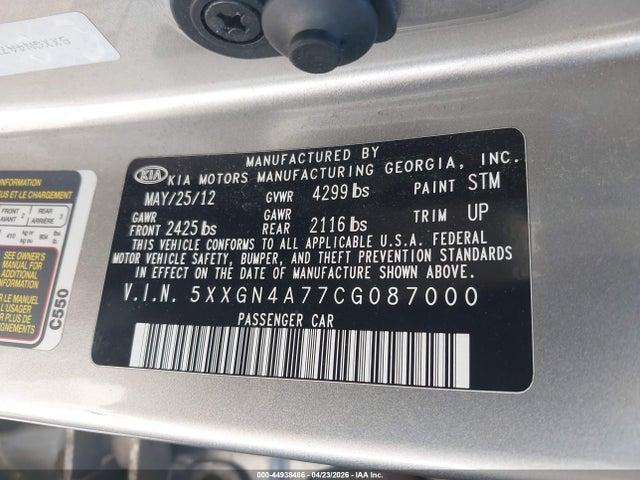 Kia Optima Ex