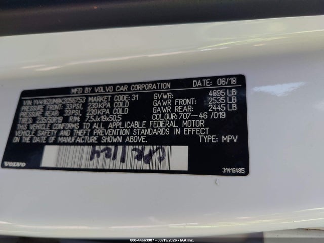 Volvo XC40 T5 R-design