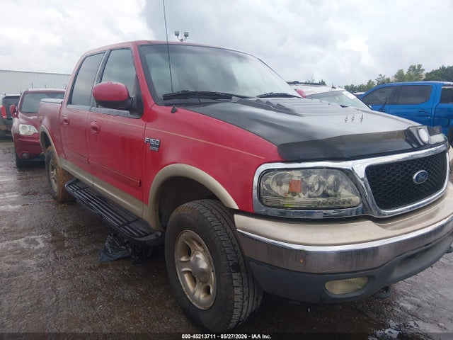 Salvage Ford F-150 Image