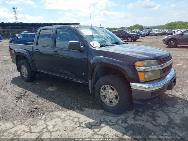 Salvage Chevrolet Colorado Image