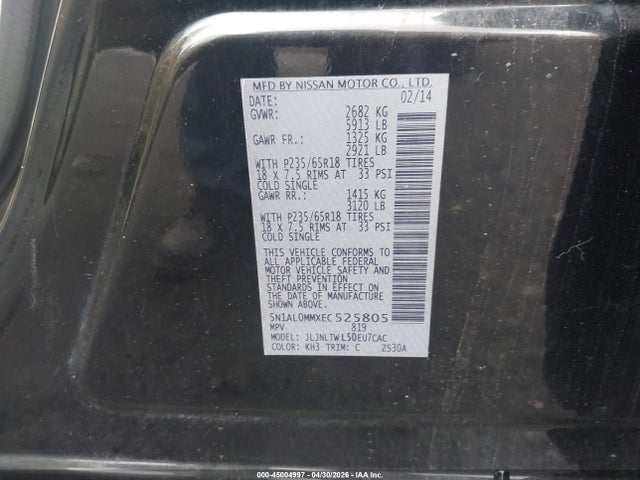 INFINITI Qx